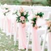 Location chaise wedding blanche